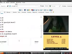 الأمين في جوارب عقف  ...